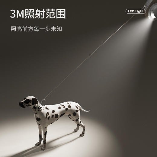 【petstar 狗狗牵引绳】 水滴自动牵引绳带灯款5米夜遛神器 商品图3