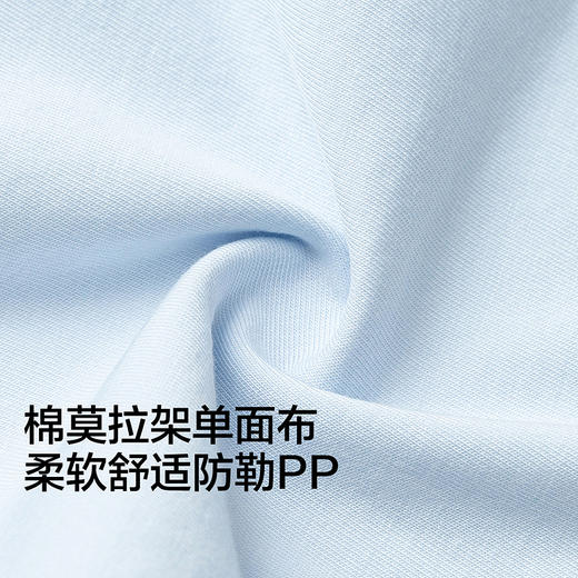 【商场同款】巴拉巴拉男童内裤平角儿童四角短裤中大童抗菌两条装 商品图3