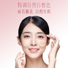 「含替换芯12g哟」CORDMAGIC科洱美气垫粉霜 胶原奢润粉底霜 遮瑕干皮轻薄服帖桃花妆持妆水润｜品牌直发 商品缩略图3
