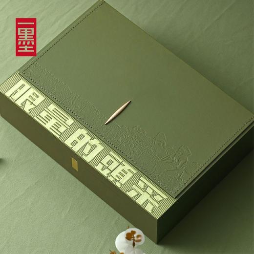 限量的头采2立罐 茶叶包装礼盒 16套/箱 【仅售卖包装】PA 商品图5