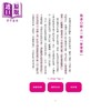 预售 【中商原版】世界简单的阿育吠陀疗法 MOTOKO 方智出版	港台原版 商品缩略图3