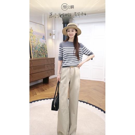 火桐hooton 清冷木质调盐缩棉麻直筒裤 商品图2