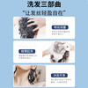 【头屑轻松搞定】二硫化硒去屑洗发露 300ml/盒 去屑洗发水净屑痒 商品缩略图7