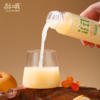 【京东发货】100%HPP 梨颂秋月梨汁 真冷榨鲜果汁  自有6000亩梨园 180天慢生长 纯梨汁拒绝添加 商品缩略图2
