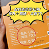 疯抢中！！【非遗技艺·湖北荆州Gi地标】【鱼丸&鱼糕鸡汤火锅】自带鸡汤 配菜涮锅 鲜香好吃 配料干净 800g*3盒装 商品缩略图1