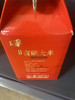 YJF 鑫隆成富硒大米2.5kg*2（真空包装） 商品缩略图1