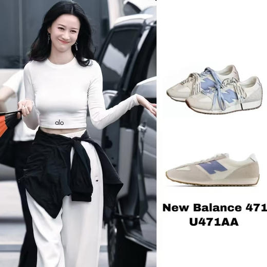 福利特价原装𝐍𝐛𝟒𝟕𝟏休闲鞋运动鞋032804 商品图4