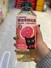 伊利活泉双柚茉莉花茶500ml 商品缩略图0