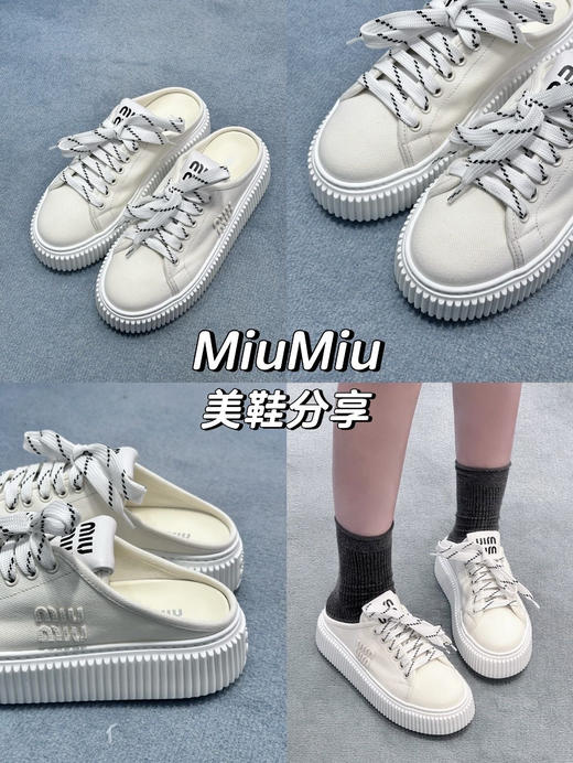 【Miu Miu饼干鞋】厚底+锯齿鞋边，像踩着一块巨型曲奇饼干出门，甜酷感直接拉满，上脚瞬间增高显瘦 商品图0