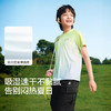 【balaOne】巴拉巴拉童装儿童短袖t恤男女童2026新款夏装速干上衣 商品缩略图3