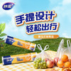 妙洁特大号保鲜袋100只 加厚实塑料食品袋子厨房超市 /厨具 /一次性用品 /保鲜袋 商品缩略图3