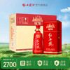 【酒厂直营】52度红西凤1978凤香型白酒 商品缩略图1