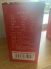 YJF 昆仑之美羊脂粥米5kg 商品缩略图1