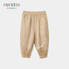 Cucutas幼童长裤CY26SUW534（四色可选）80#-140# 商品缩略图7