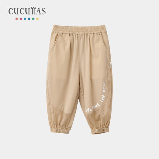 Cucutas幼童长裤CY26SUW534（四色可选）80#-140# 商品图7