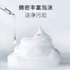 FINO芬浓透润美容液洗护套装550ml*2+红罐发膜230g【常华森同款】 /个人护理 /洗发护发 /发膜 商品缩略图2