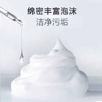 FINO芬浓透润美容液洗护套装550ml*2+红罐发膜230g【常华森同款】 /个人护理 /洗发护发 /发膜 商品图2