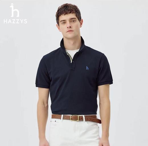 H哈吉S男士英伦多彩polo衫 商品图3