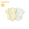 【商场同款】巴拉巴拉宝宝三角衣婴儿抱衣爬服2026新款夏季两件装 商品缩略图2