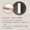 小孩的哲学是大人的解药：丰子恺的人生解药 商品缩略图4