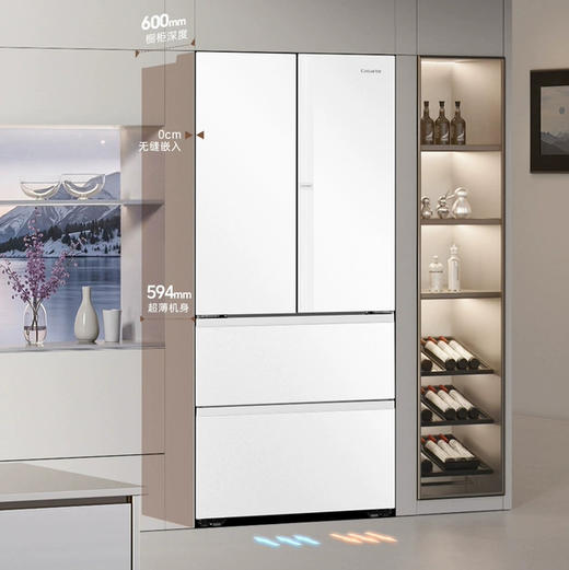 卡萨帝（Casarte）冰箱 BCD-520WGCFDMGCTU1 (白) 商品图6