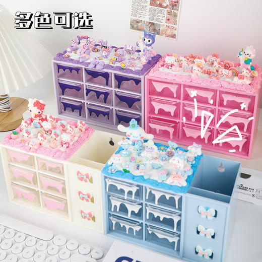 【桌面整洁神器！】少女九宫格桌面收纳盒 抽屉式化妆品学生ins宿舍杂物置物架整理盒。xb 商品图3