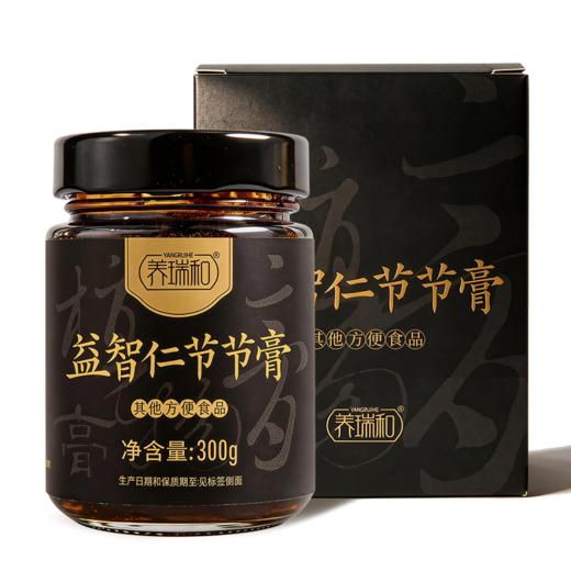 养瑞和丨益智仁节节膏300g/瓶·赠勺·成长搭档身体壮壮·膏方膏滋·牡蛎·益智仁·沙棘·黑芝麻·核桃·山药·麦芽·鸡内金·佛手·五指毛桃 商品图5