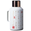 小钢炮焖茶壶书法款白色PA 商品缩略图6
