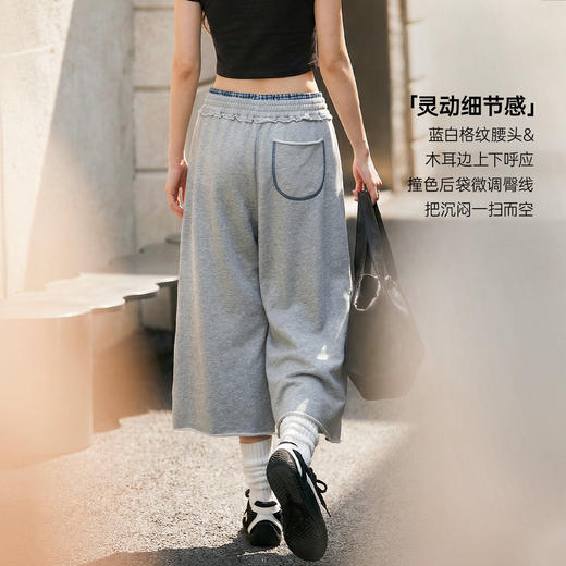 马登美式灰色低双腰头直筒阔腿七分裤中卫裤休闲木耳边裤子女士夏 商品图1