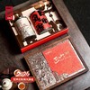 四时风雅-大两罐新年通用茶叶空礼盒PA 商品缩略图3