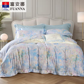 【6楼】富安娜莱赛尔床单四件/大自然艺术家·春野，牌牌价2680~2980元，活动价1199元，大小同价