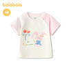 【商场同款】巴拉巴拉宝宝短袖t恤婴儿上衣2026新款夏季时尚可爱 商品缩略图1