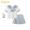 【商场同款】巴拉巴拉女童短袖套装儿童两件套2026新款夏甜美学院 商品缩略图1