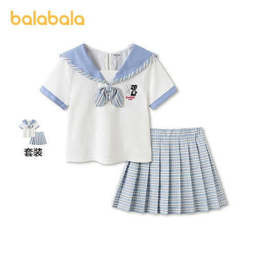 【商场同款】巴拉巴拉女童短袖套装儿童两件套2026新款夏甜美学院 商品图1