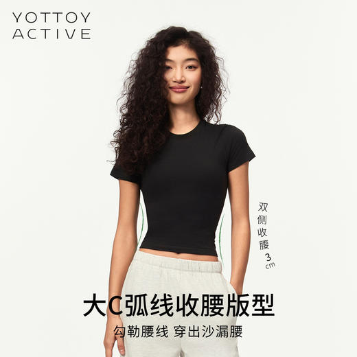 YOTTOY小蛮腰高棉短袖柔软修身瑜伽服运动跑步训练普拉提健身衣夏 商品图2