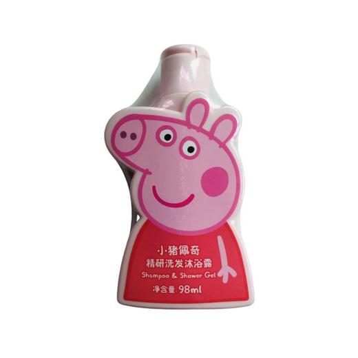 2瓶 小猪佩奇儿童洗发沐浴露98ml携带装洗发宝宝洗澡效期26年10月 商品图0