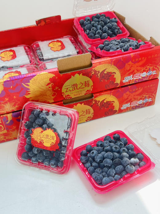 云南蓝莓15mm+，脆甜，带花香 商品图3