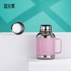 小胖墩大容量保温壶芭蕾粉PA 商品缩略图1