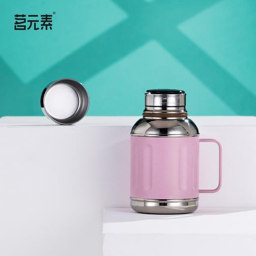 小胖墩大容量保温壶芭蕾粉PA 商品图1