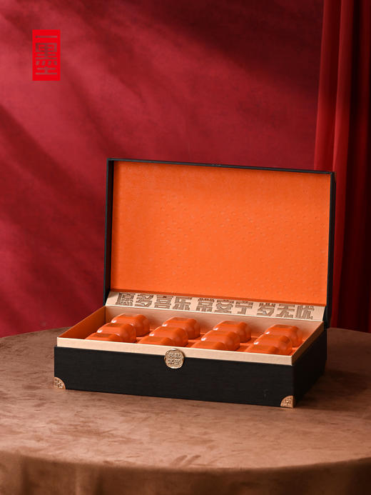 喜乐常安-12小罐茶礼盒橙色包装PA 商品图4