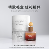 Find it小圆瓶车载/家用无火香薰 ，天然植物萃取香氛 持久散香 商品缩略图14