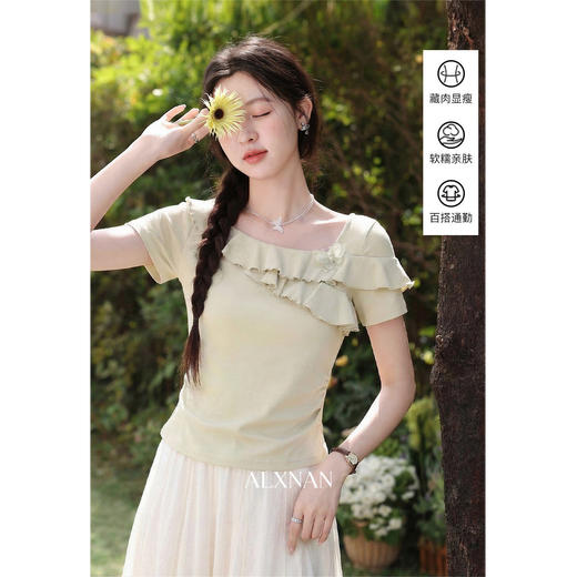 鹿向南【0405/20:00新品前1小时7折限量100件】设计感黑色T恤短袖 商品图4