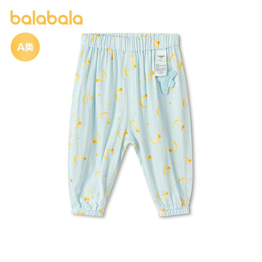 【商场同款】巴拉巴拉宝宝长裤婴儿防蚊裤2026新款夏装可爱舒适萌 商品图1