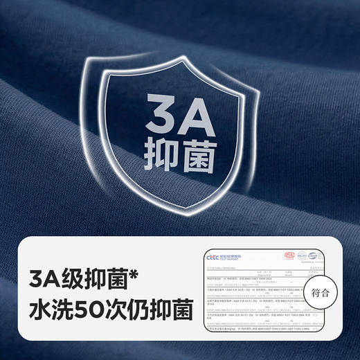 迷你巴拉巴拉女童短袖T恤棉弹透气抑菌可爱动物萌宠上衣2026夏装 商品图2