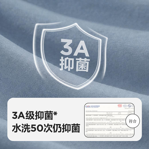 [假两件]迷你巴拉巴拉女童短袖T恤甜酷棉弹上衣轻运动风2026夏装 商品图2