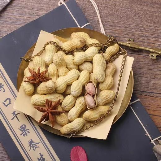 【福利❗️19.9/500g🔥奶香/蒜香/核桃味花生】休闲解馋坚果零食，颗粒饱满果肉厚实，口感香酥可口，下酒菜花生米带壳零食，散装坚果代发干果五香花生L 商品图2