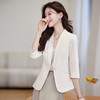「自」全新升级【铂金会员146/天猫199/差价53】(04257)洛诗琳气质七分袖小西装女2026新款薄款职场通勤显瘦外套 商品缩略图0