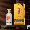 金质习酒  53度 500ml 酱香型白酒 第四代金质 商务 宴请 送礼 自饮 好酒 商品缩略图3