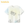 【商场同款】巴拉巴拉童装男童短袖t恤儿童2026新款夏装速干凉感 商品缩略图1