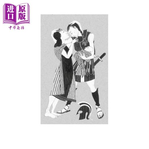 【中商原版】荷马的 奥德赛和伊利亚特 青少年版 一本读完经典 卡内基奖作家 Homers Odyssey and Iliad 英文原版 Gillian Cross  商品图4